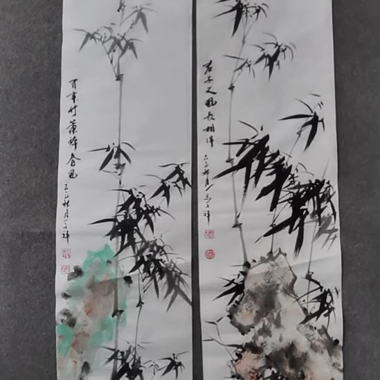 一***道书法书书屋书法作品