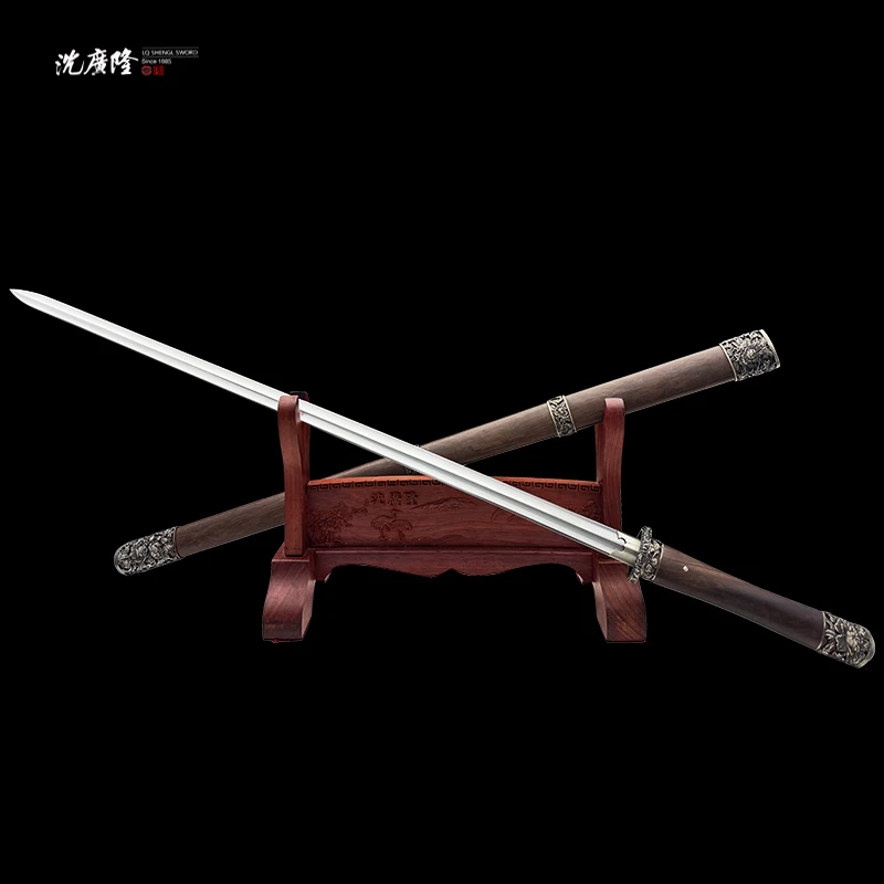 龙泉沈广隆- 盛世乾坤剑 乌金木 花纹钢 宝剑 未开刃