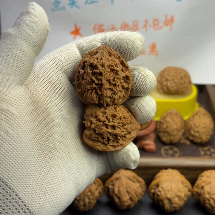 把件文玩核桃福利体验款满天星