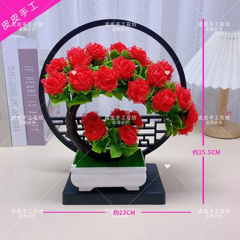 （送屏风）新中式雪纱丝带玫瑰月亮盆景材料包