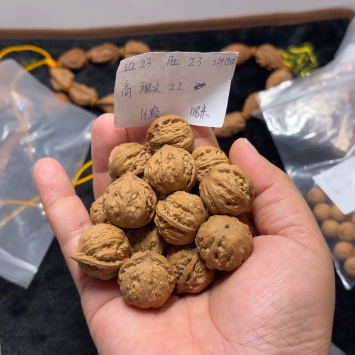 手串文玩核桃小包子小手持