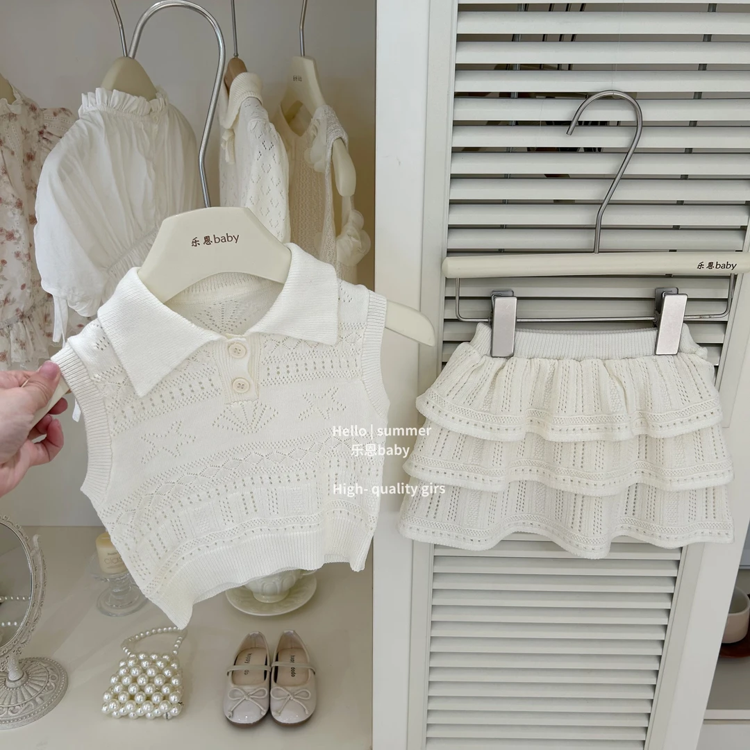 【乐恩baby】女童套装2025夏季新款儿童镂空背心针织套装蛋糕裙