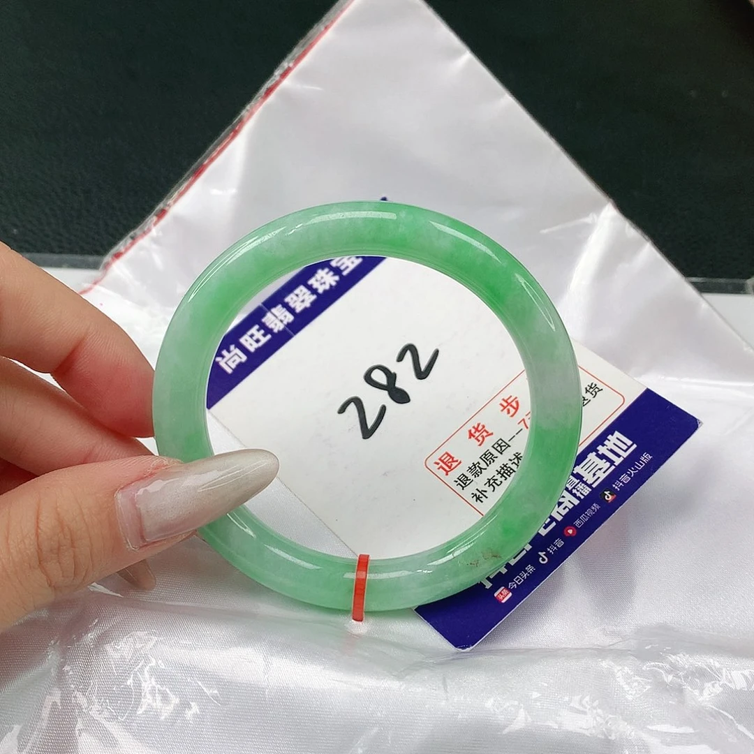 翡翠手镯（圆镯）未镶嵌翡翠12
