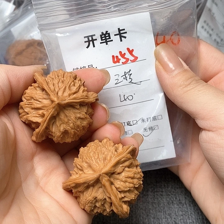 文玩核桃把件455哈哈哈