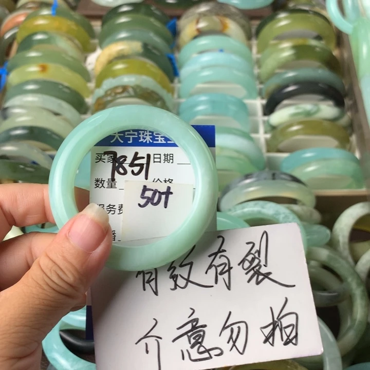 未镶嵌蛇纹石玉手镯7851