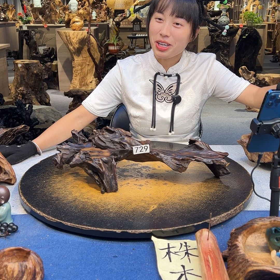 津***会木729 hdfggjjhfffghj