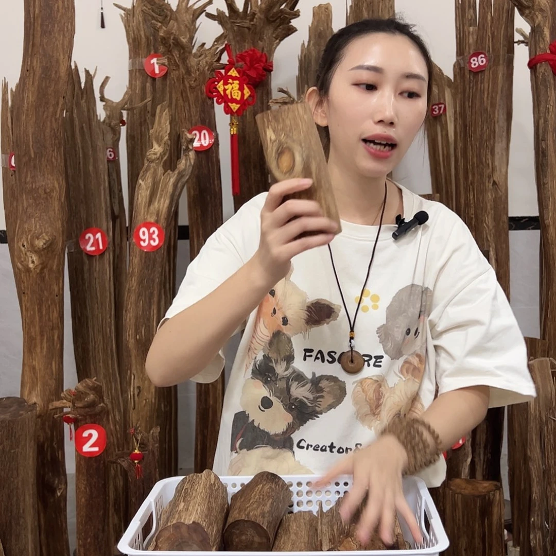 沉香沉香碎屑原材料