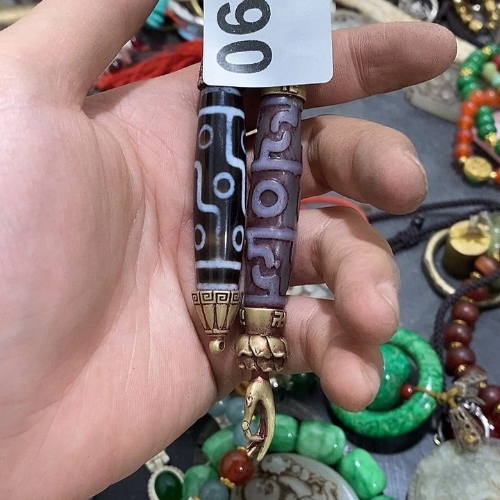 M**Y光明的未来发展潜力0683