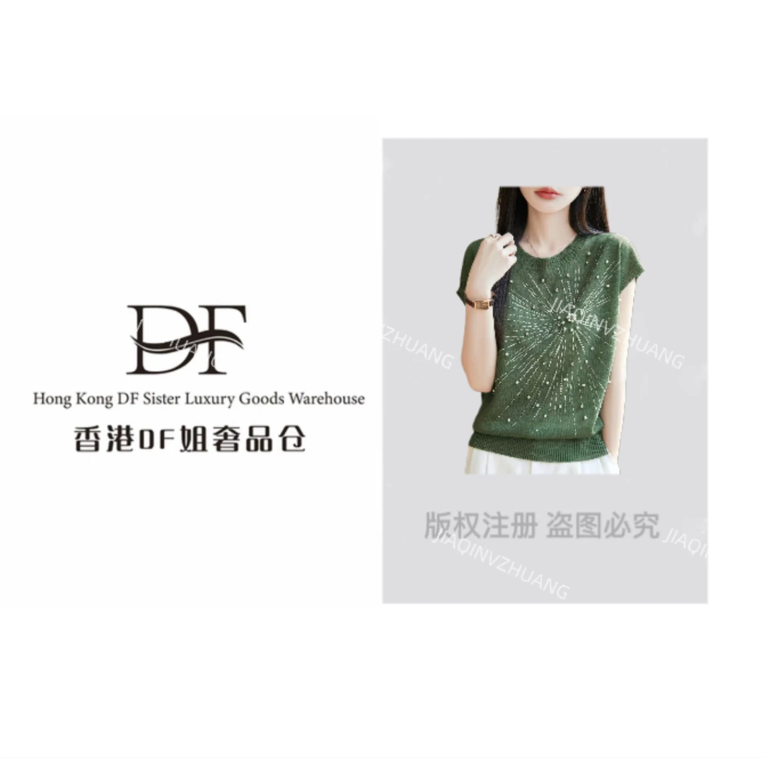 【DF奢品仓】夏季新款重工钉珠竹节麻圆领宽松时尚版针织短袖