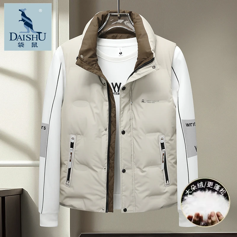Dai Shu/袋鼠秋冬新款男士羽绒马甲时尚设计免洗立领鸭绒马甲外套
