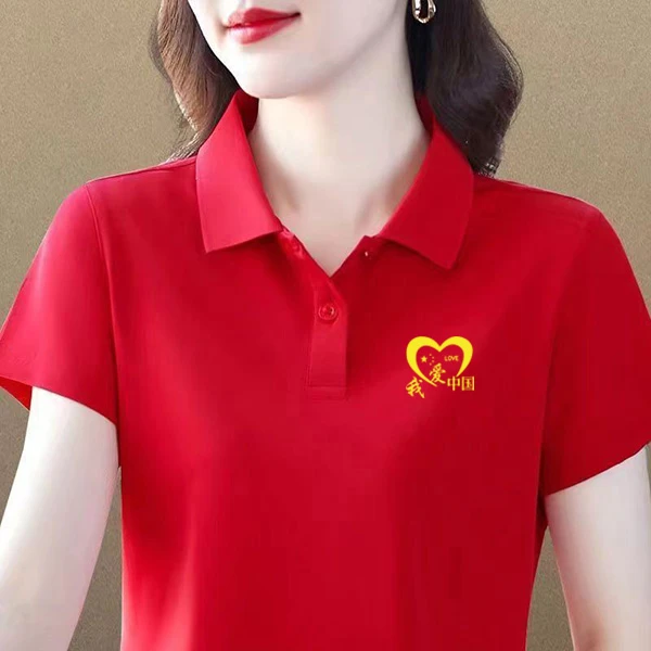 2025夏季国潮风女士户外运动休闲翻领POLO衫百搭洋气红色透气上衣