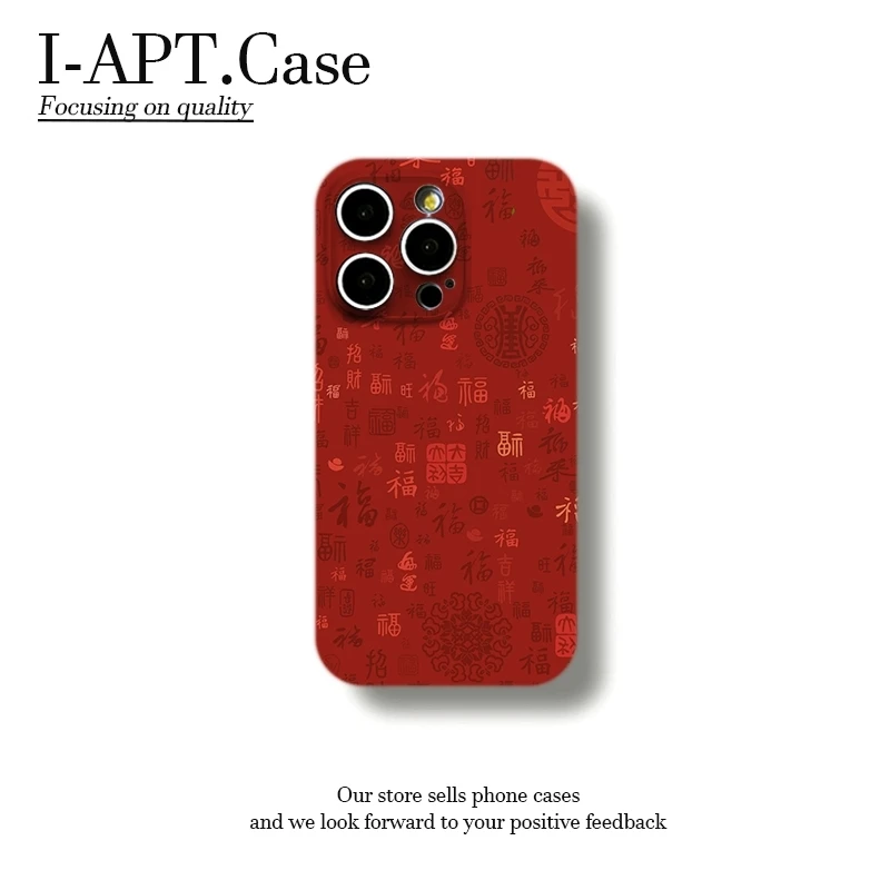 红百福图菲林软壳适用iPhone苹果16手机壳华为oppo小米vivo新款男
