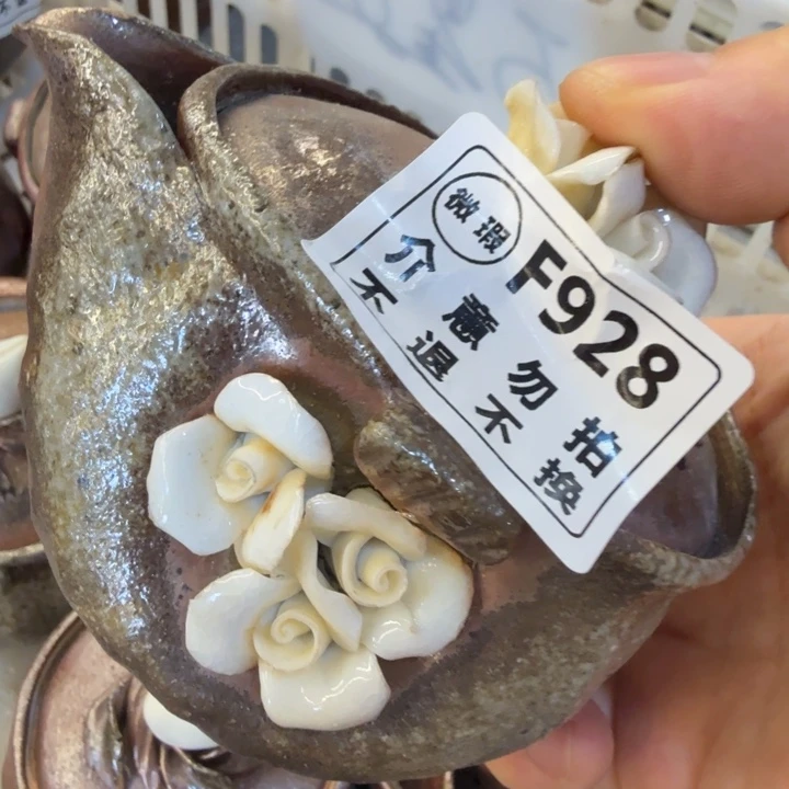 杯子柴烧福利新品多多