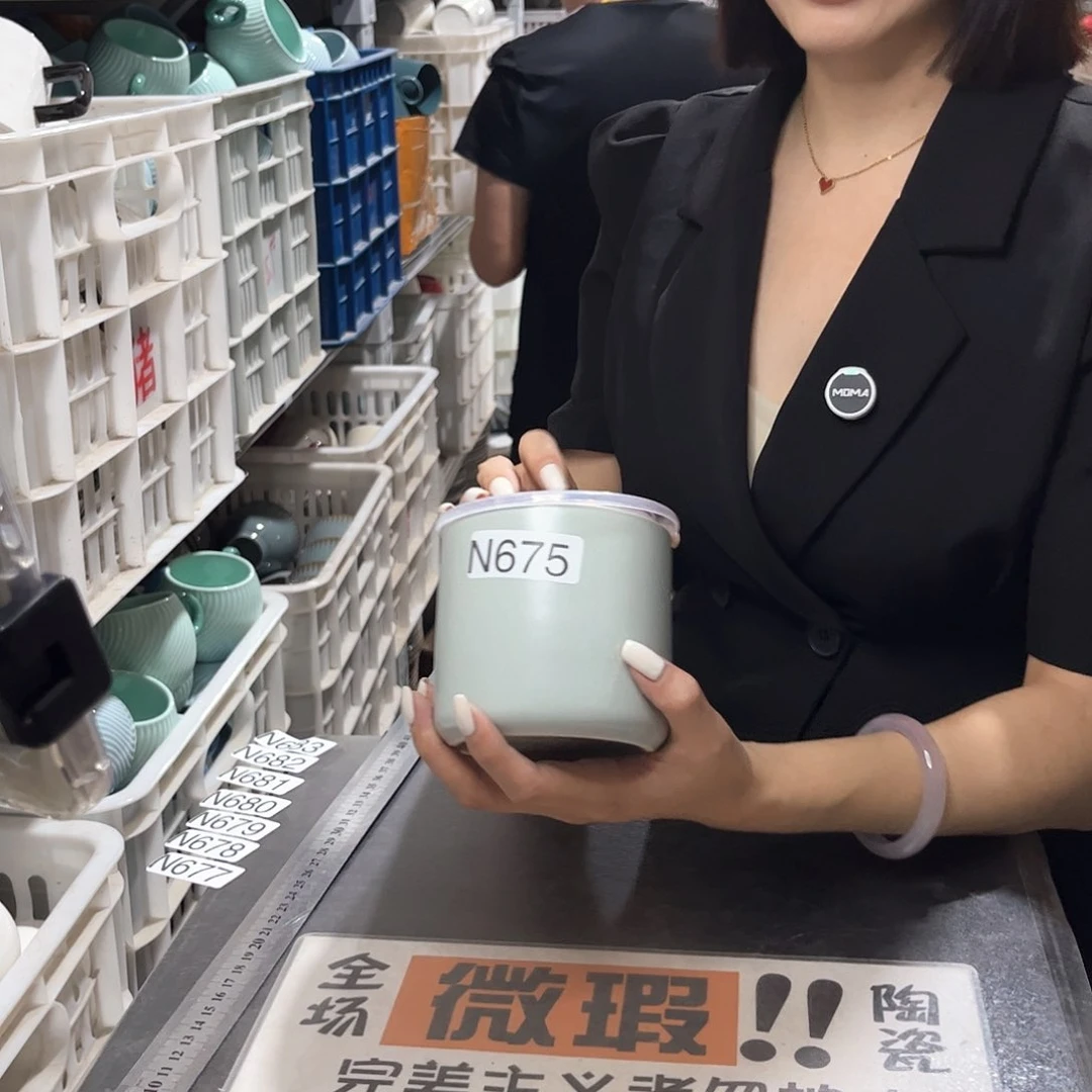 瓷片675              2个带盖子