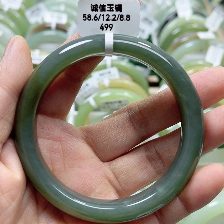 未镶嵌手镯和田玉