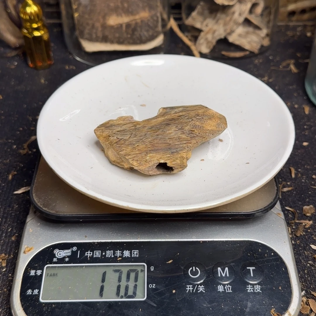 醉***古沉香碎屑沉香棋楠沉香17k