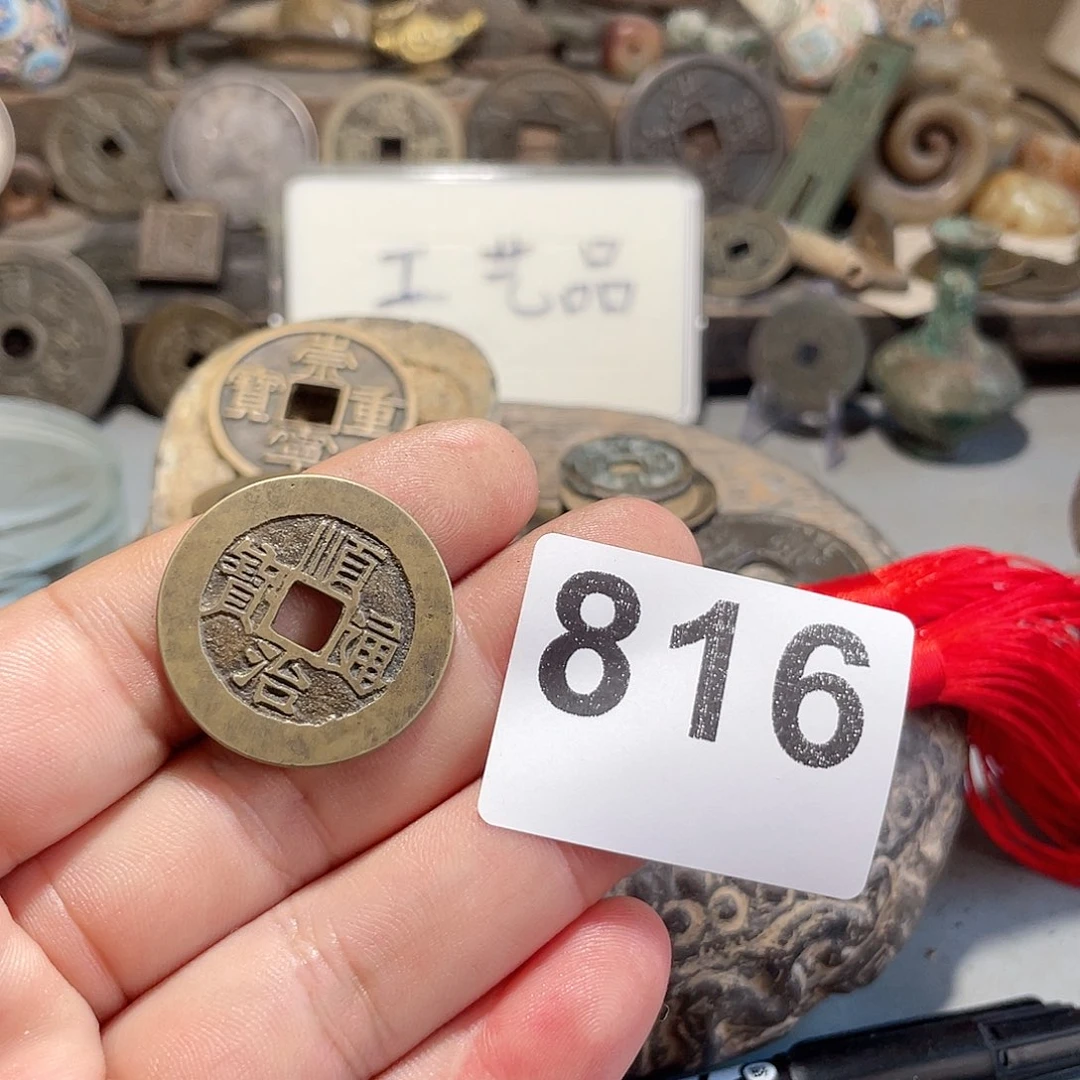 猎***人文创工艺品工艺品