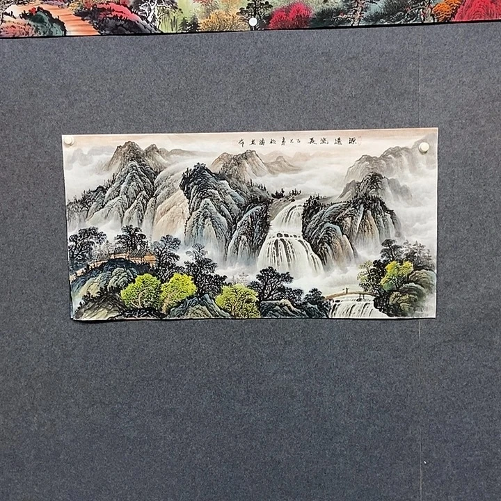 国画四尺山水一副