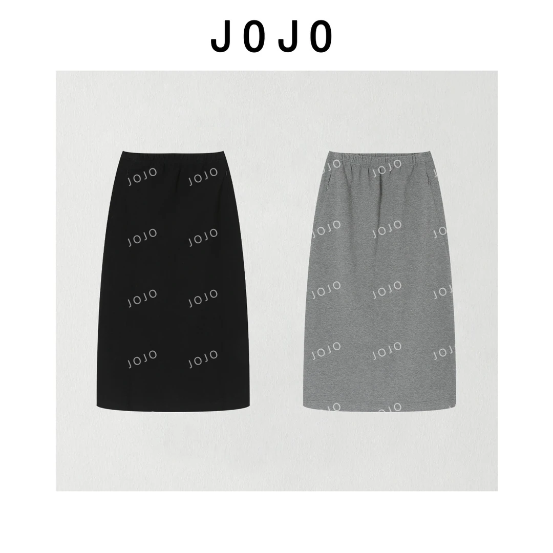 玖了个玖【肌理纹半裙】2025秋季新款时尚百搭半身裙 2509C5819