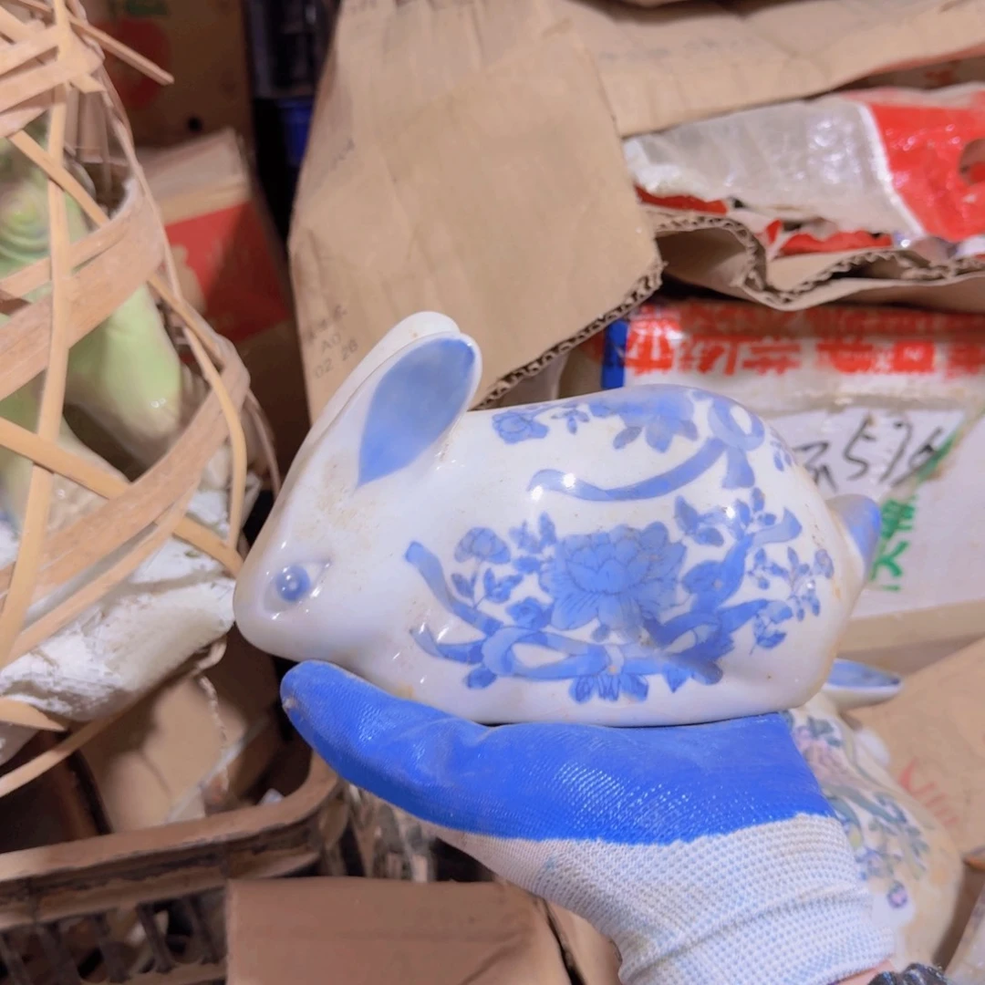 默认微瑕，介意勿拍