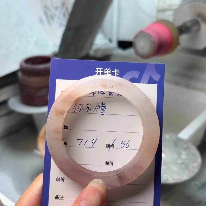 石英质玉手镯未镶嵌你*懂