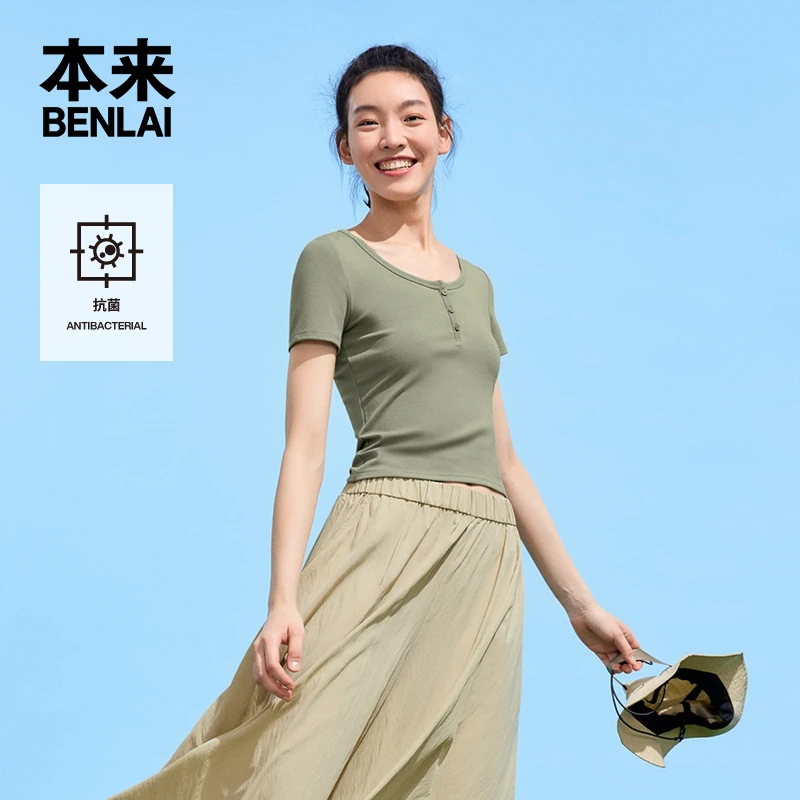 本来BENLAI【5A抗菌】显瘦短袖2025上衣女夏季年休闲新款时尚t恤