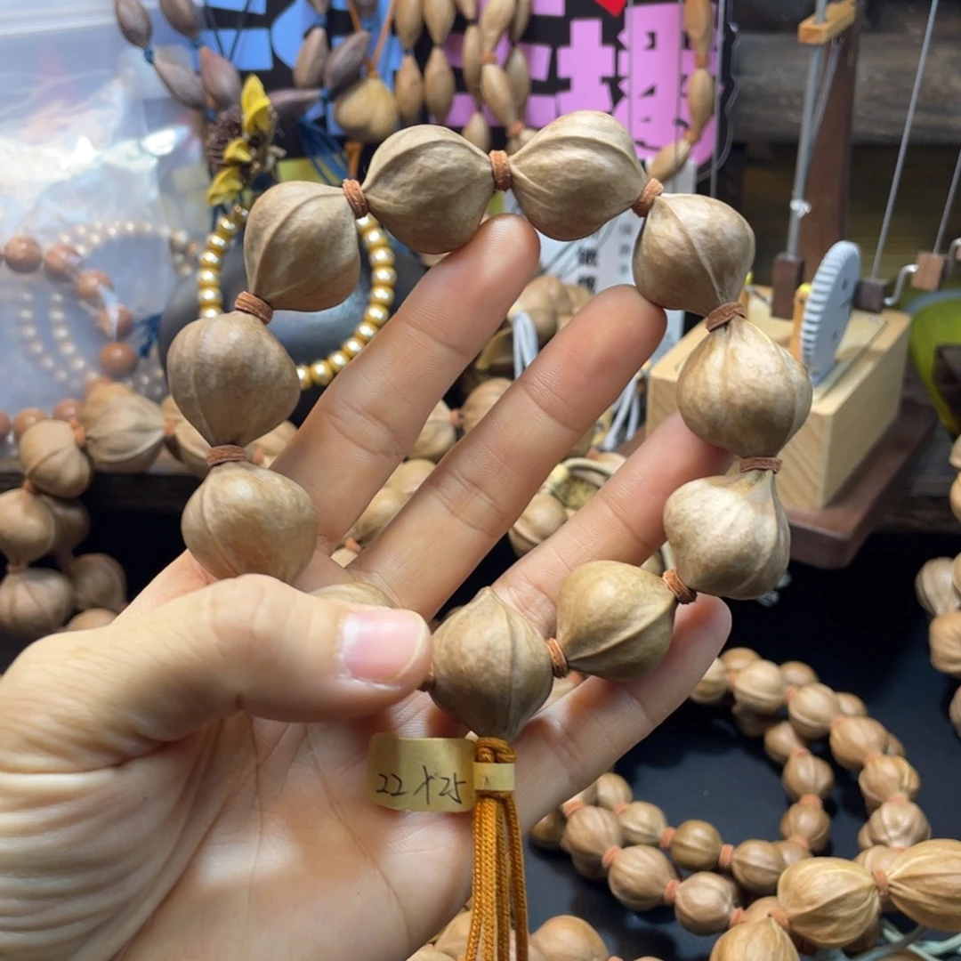 靖***德橄榄核吊坠2225铁核