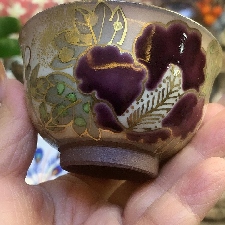 68包邮散瓷默认微瑕18