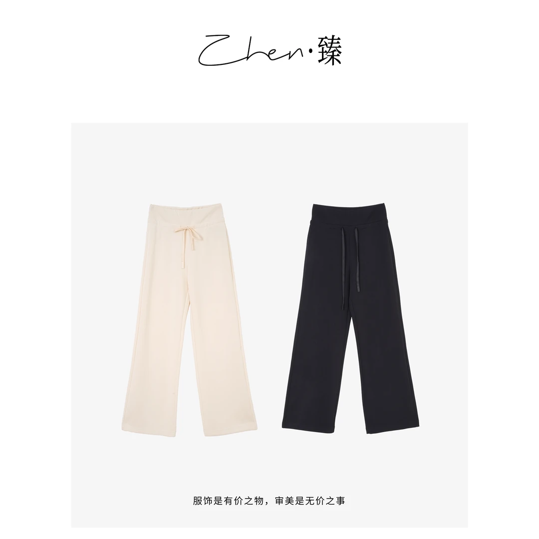 ZHEN.臻 云朵亲肤简约高腰直筒垂感莫代尔休闲裤KZ7672Z