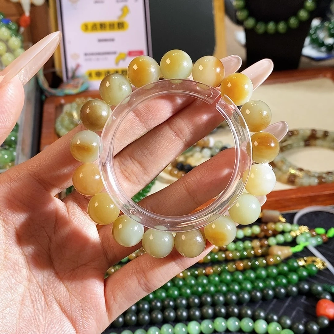 手链未镶嵌和田玉
