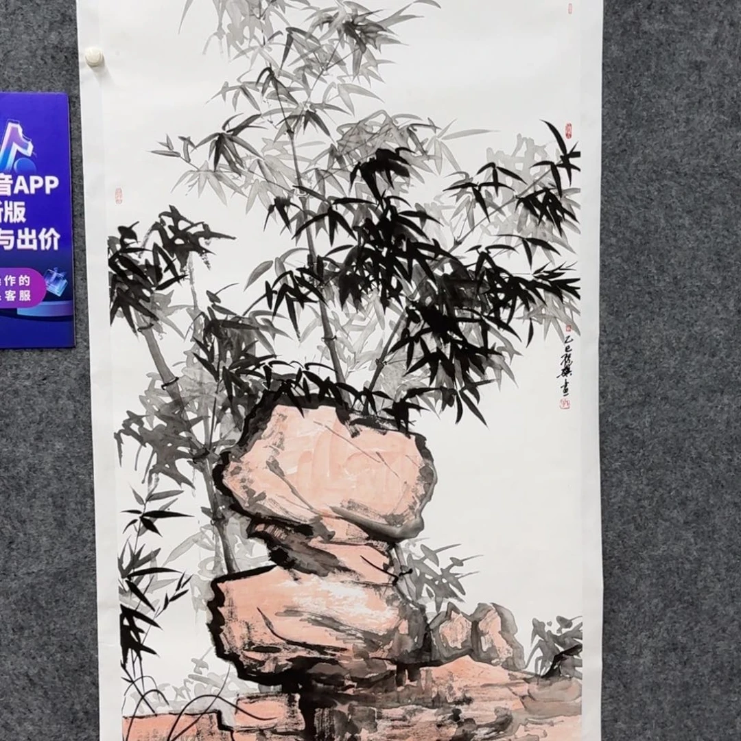 书法国画作品sj老师