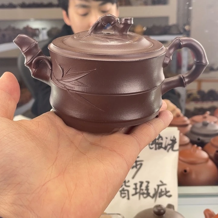 紫砂茶壶250cc底槽清茶壶瑕疵