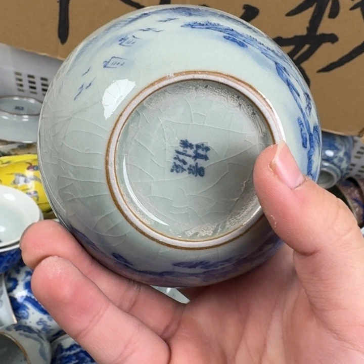 青花山水普恶补微瑕