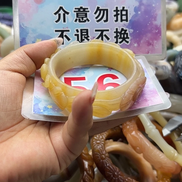 未镶嵌手镯石英岩玉