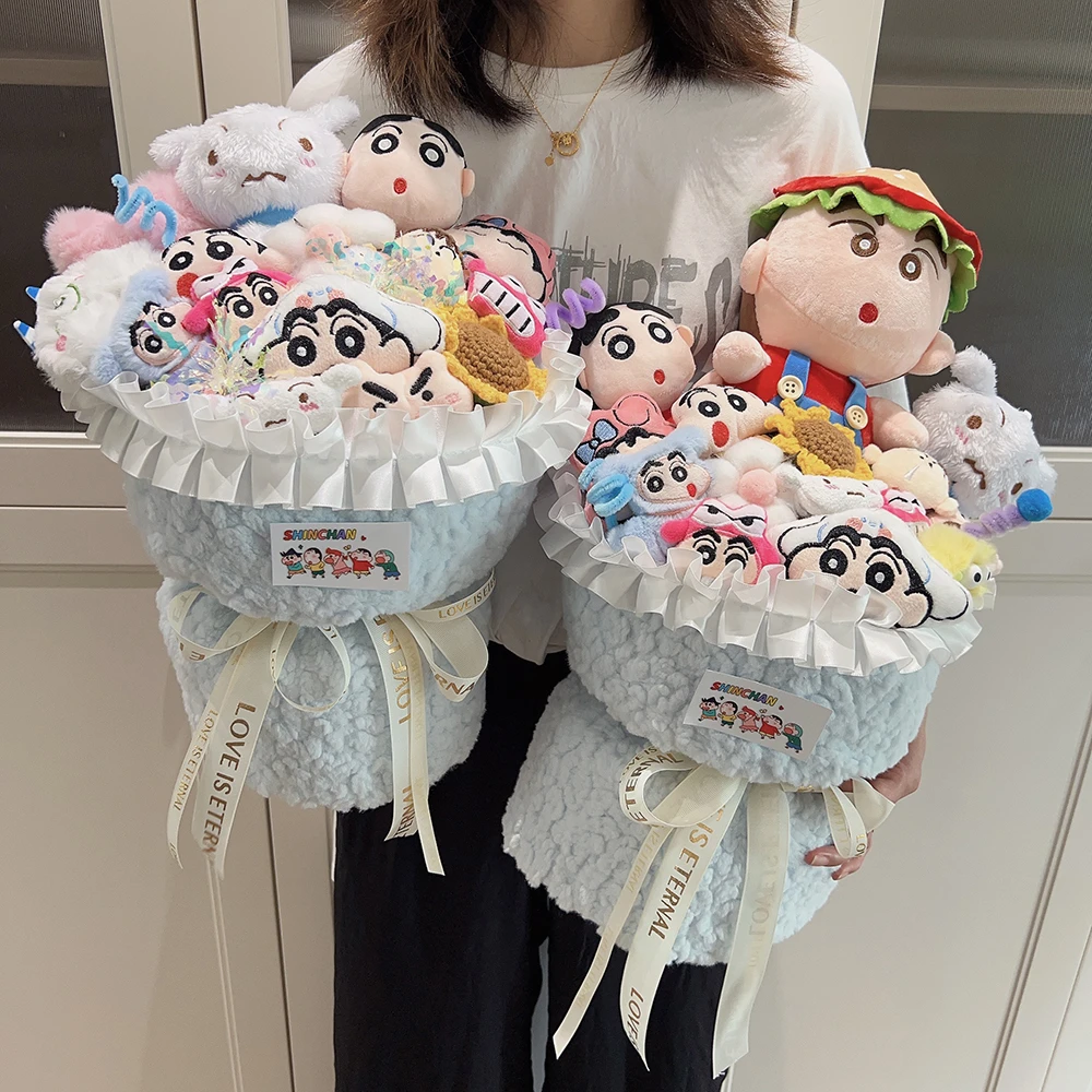 生日礼物送女生男生卡通玩偶花束创意毛绒公仔仪式感圣诞节礼物
