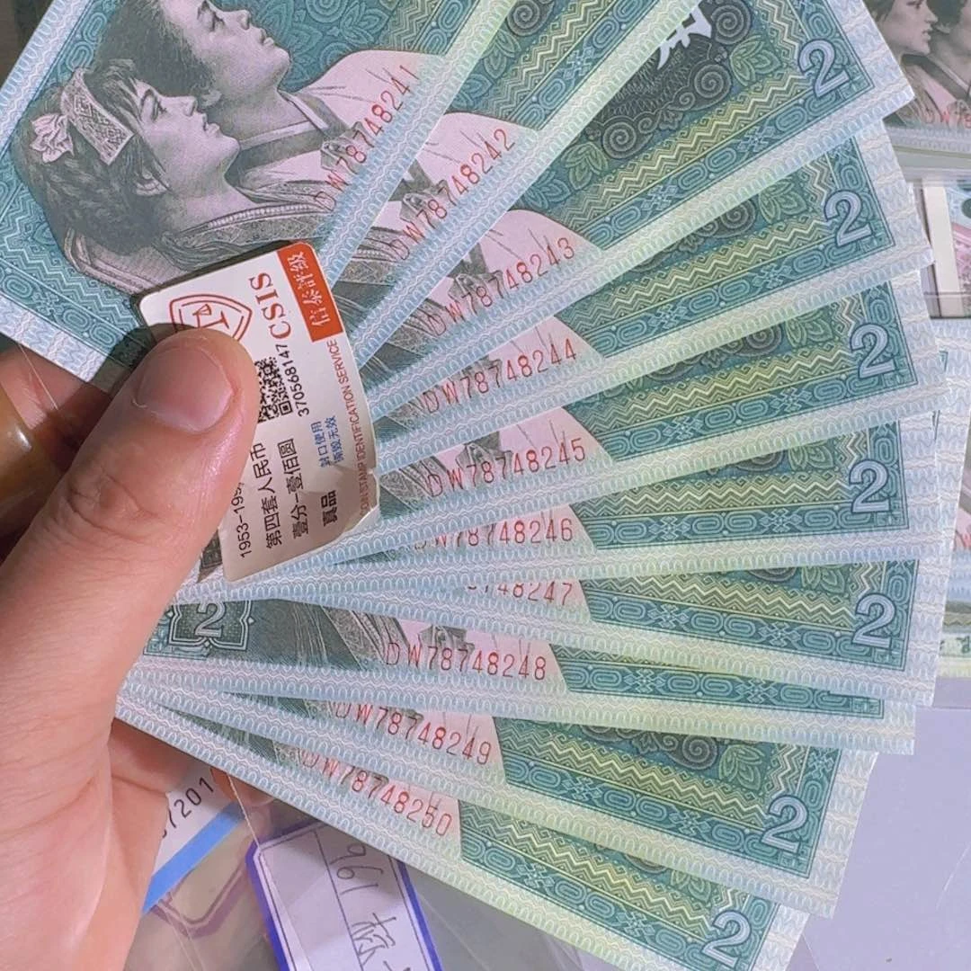 8002标十以图为准不挑