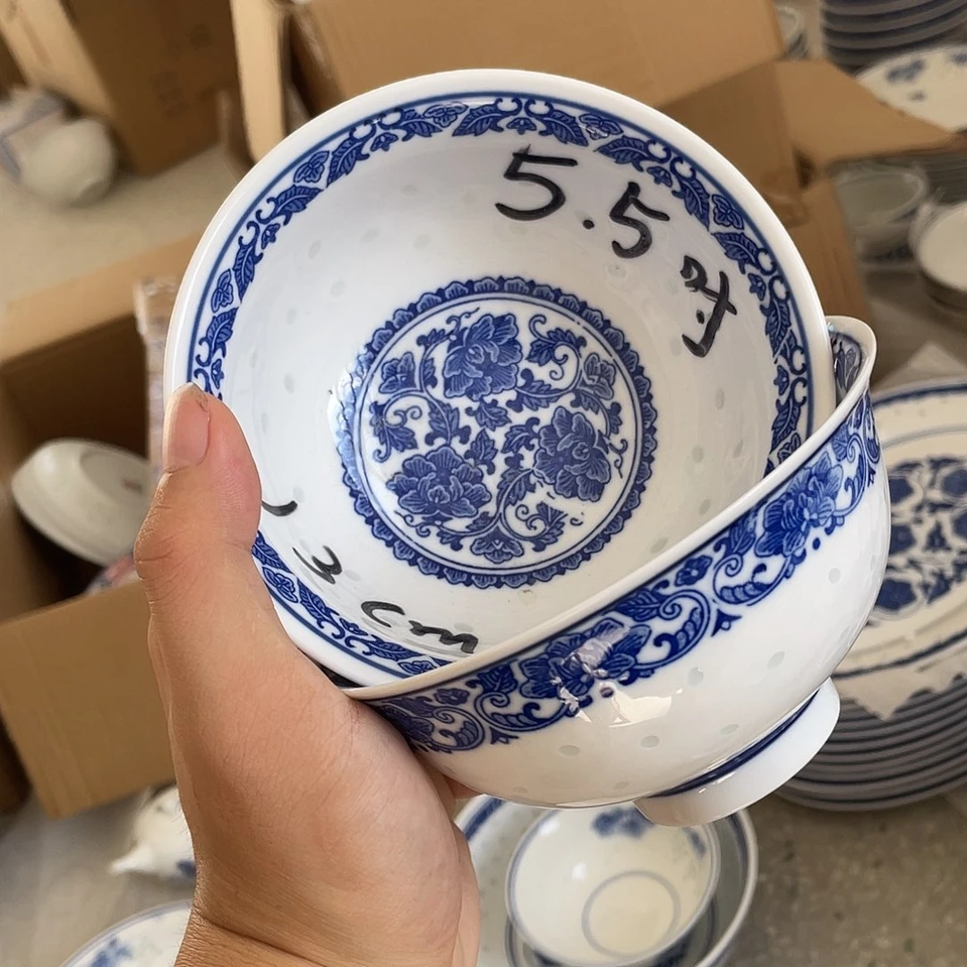 碗景德镇高温细白瓷餐具