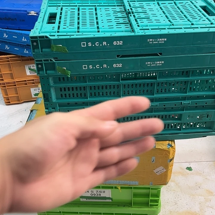 流***G厚款两个镂空的箱子