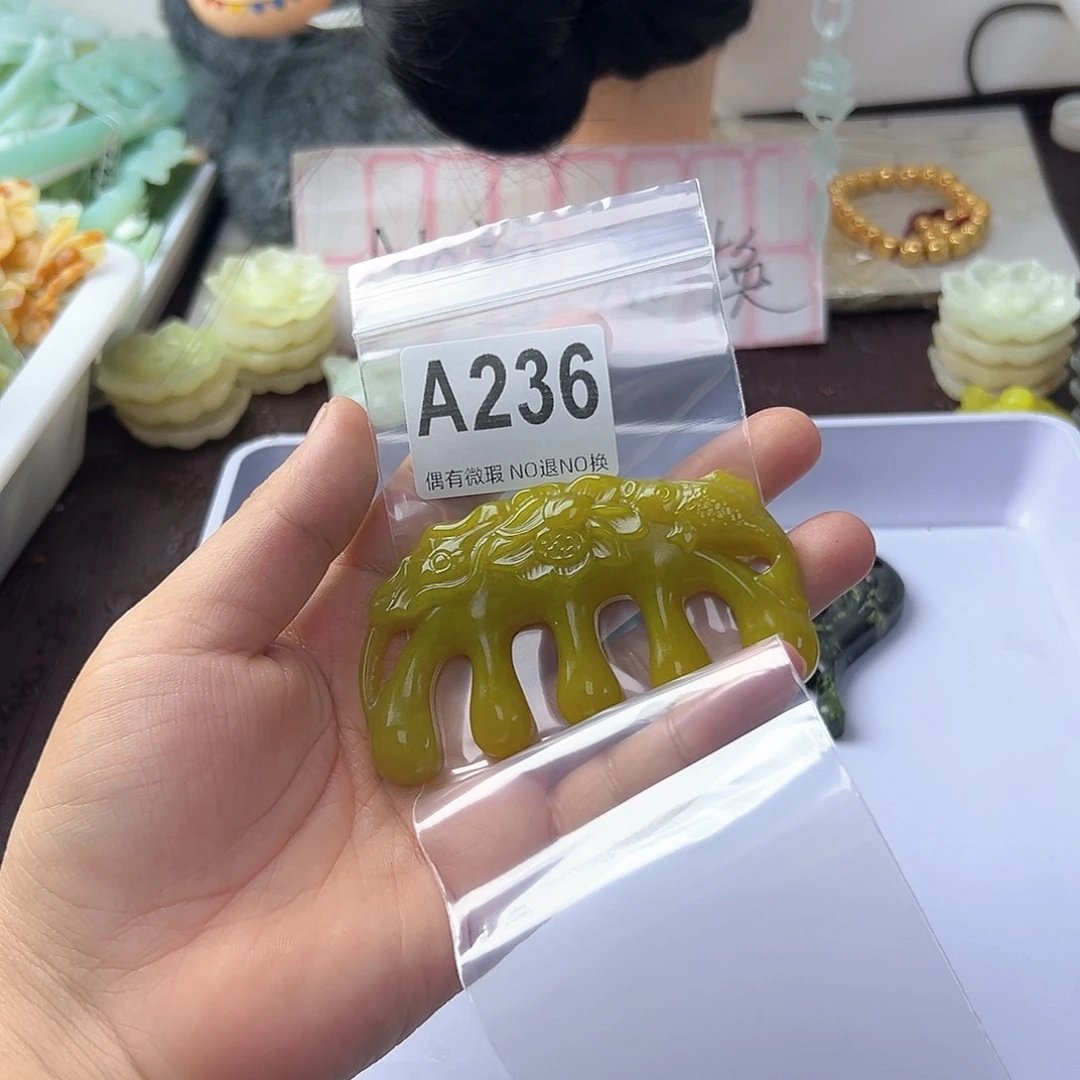 合金蛇纹石玉发饰z**o