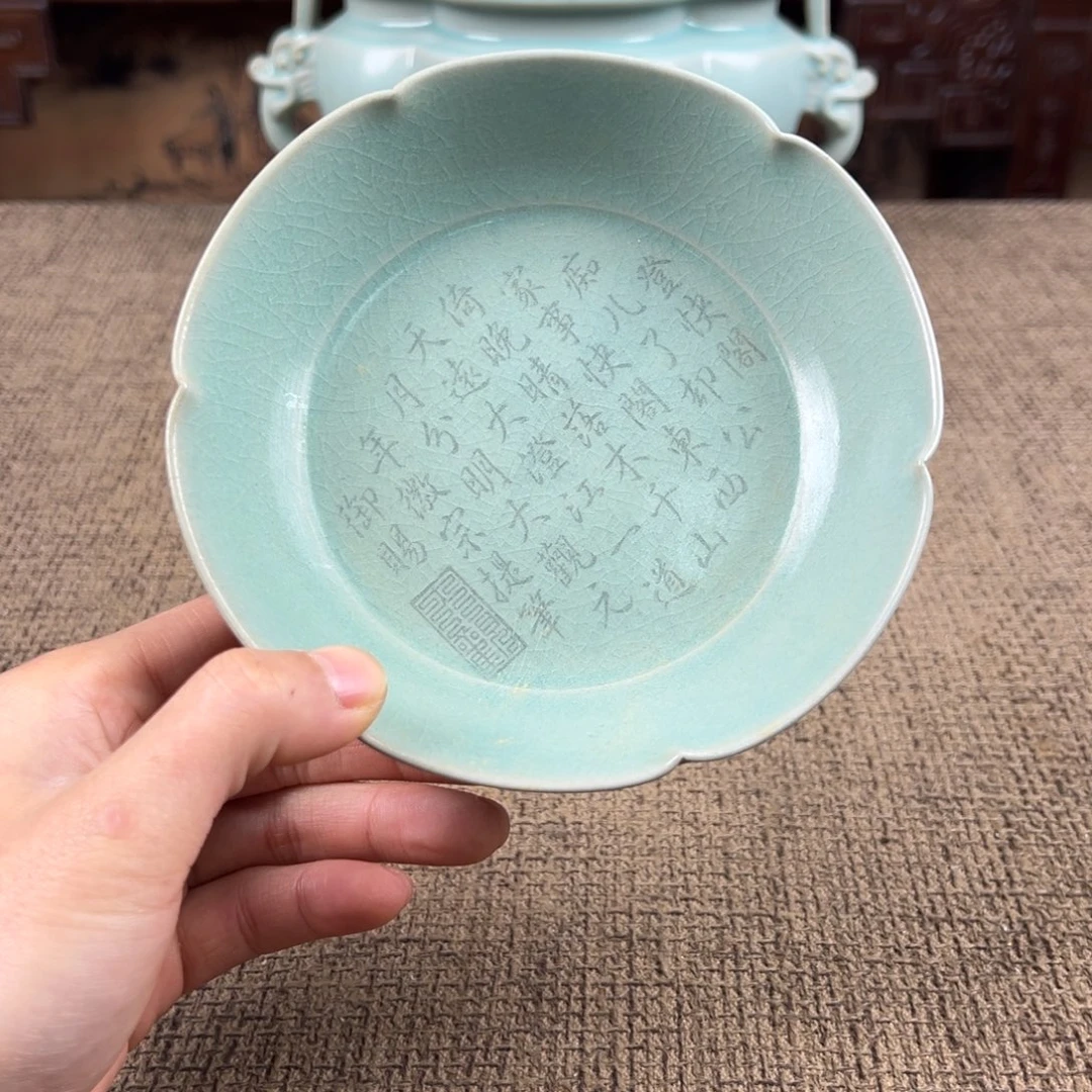 陶Lao窑瓷直播间正能量开门货