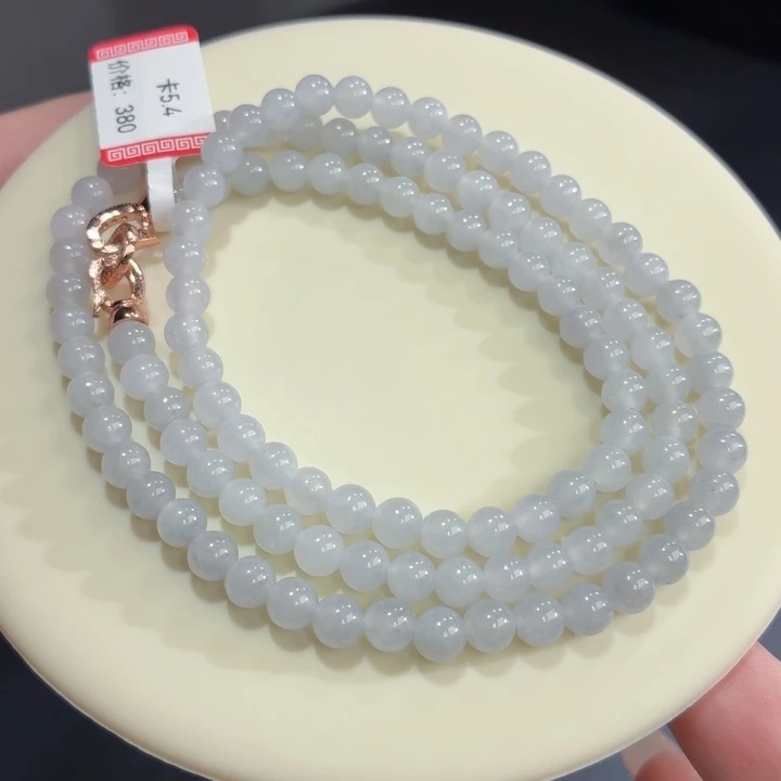 翡翠未镶嵌手链冰胶浅乌鸡卡5.4