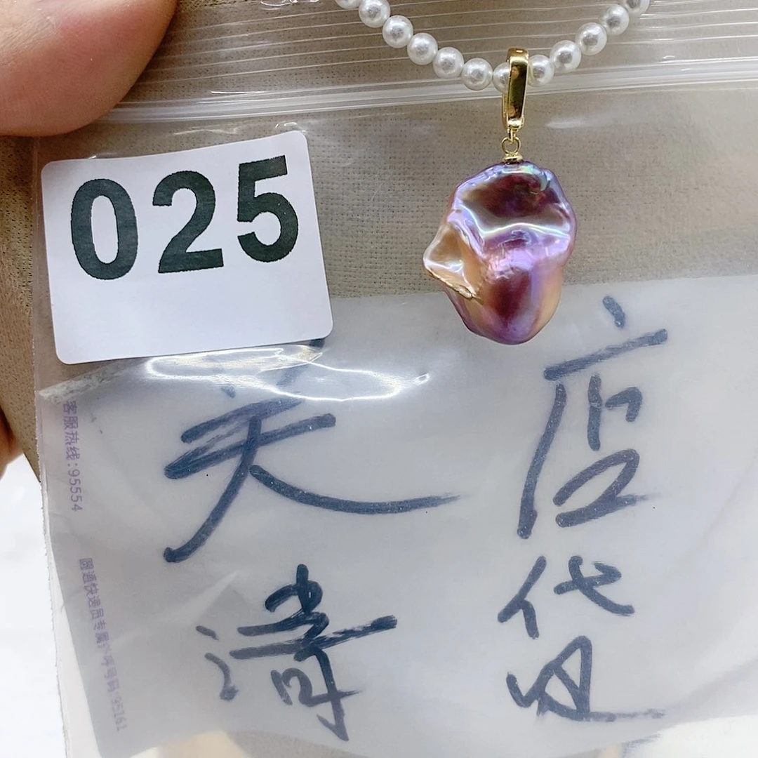 淡水珍珠颈饰合金