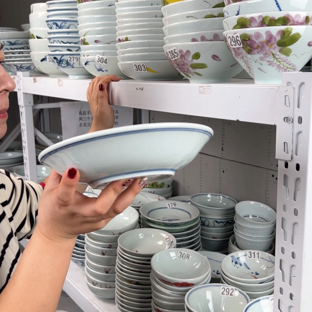 中瑕双线8寸明式古碗（单只装）