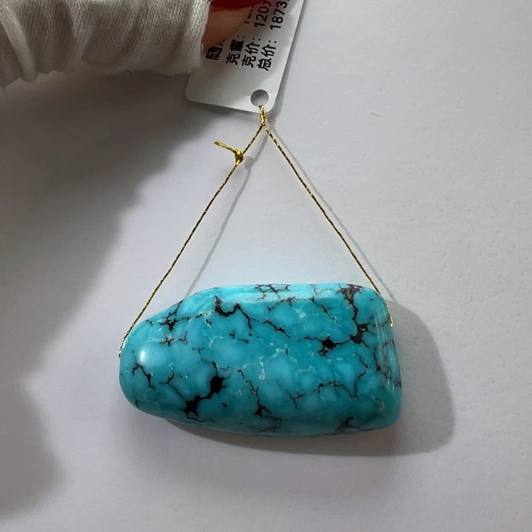 绿松石未镶嵌挂件