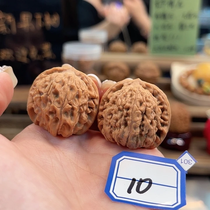 把件文玩核桃32黄杆狮子头