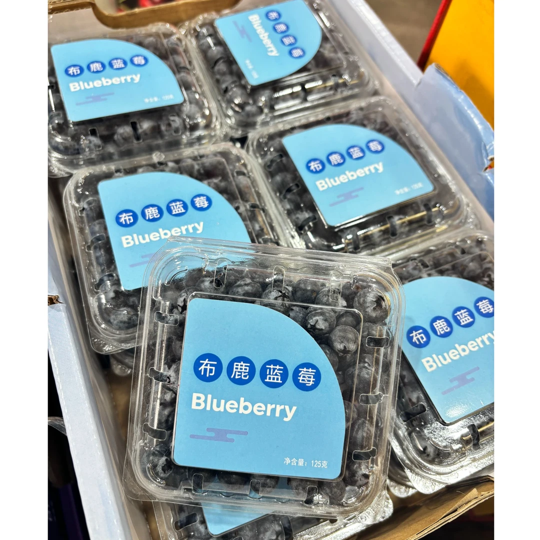 【礼盒装】布鹿蓝莓125g/盒 12盒装