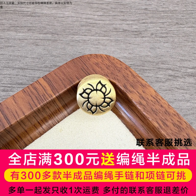 【二店】吴芳芳黄金足金999权力转运珠DP1222
