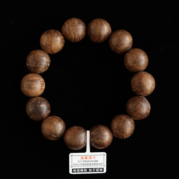 沉香加雅布拉黑油1.68cm单圈手串27.6g