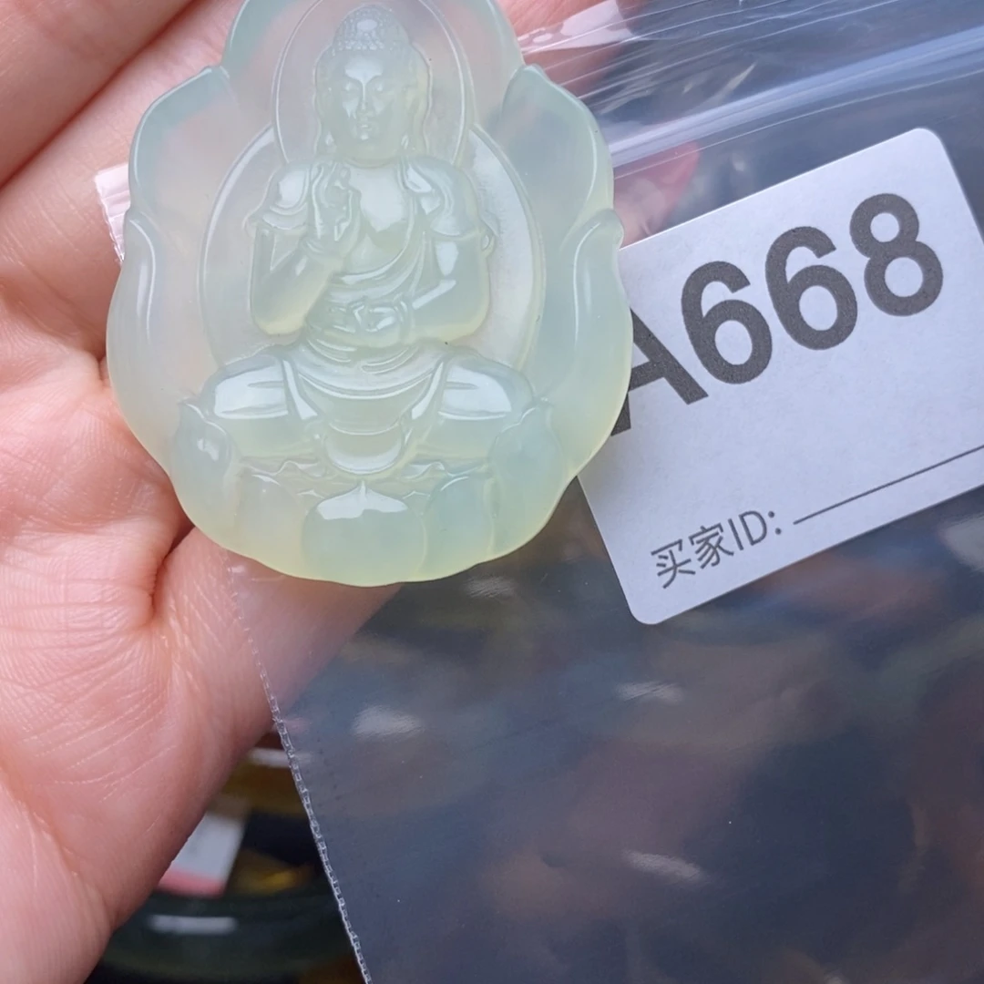 蛇纹石玉未镶嵌纯天然岫玉