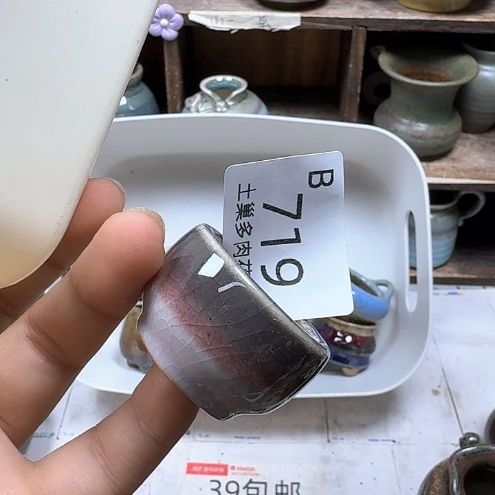 罐?**?陶瓷艺术品设计与制作